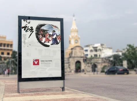 visa-check-korea-scer-04